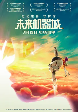 色偷偷91综合久久噜噜app