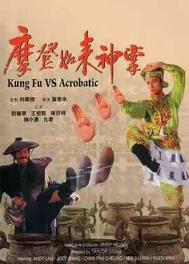 久热首页